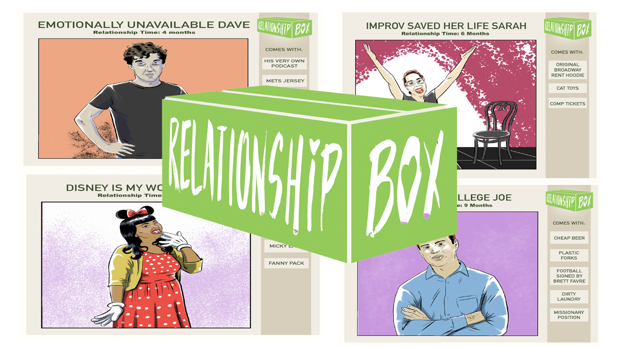 Introducing the Relationship Subscription Box McSweeney’s