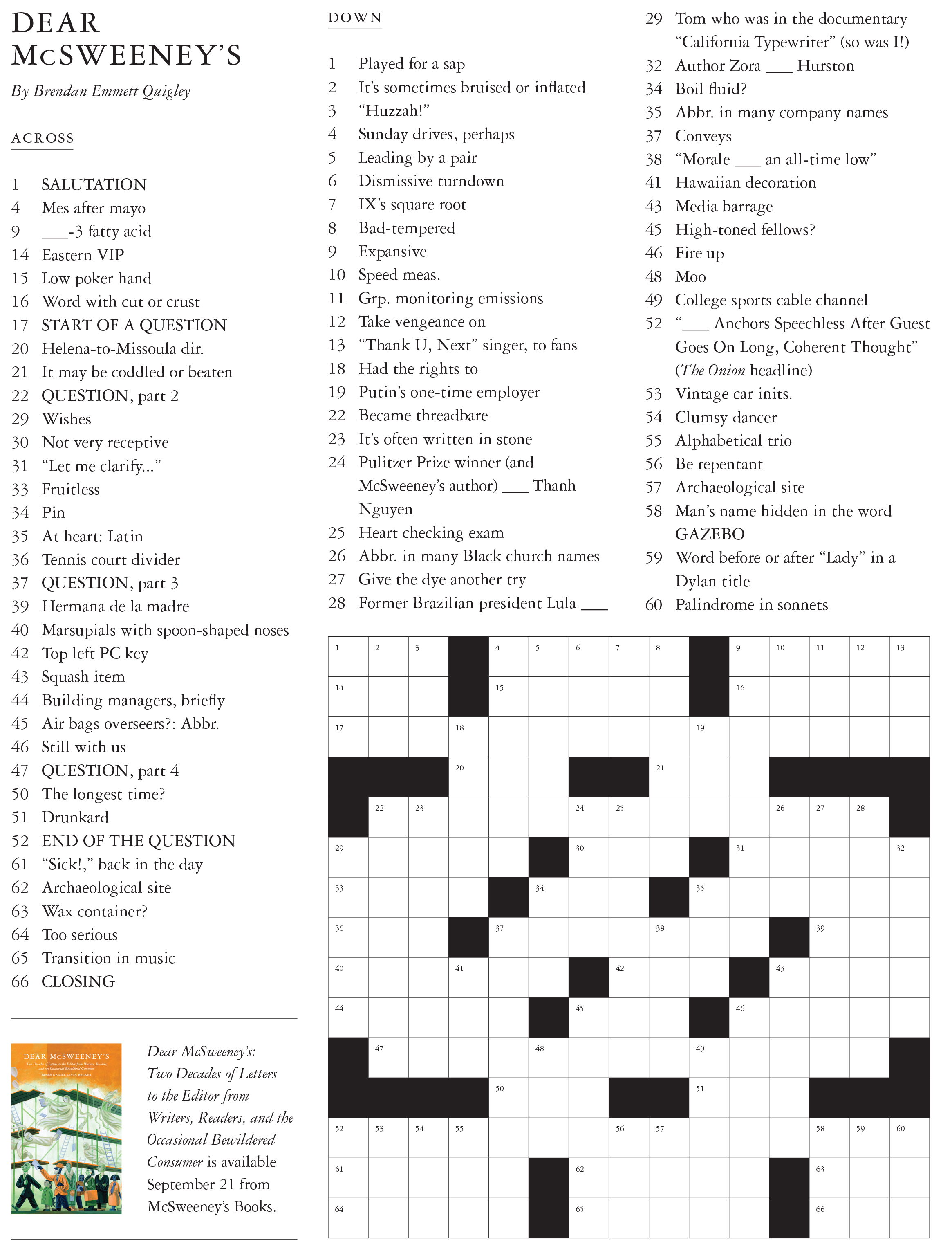 Dear Mcsweeney S Crossword Puzzle Mcsweeney S Internet Tendency